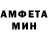Метадон белоснежный CamRae