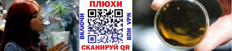 OMG ссылки  Альметьевск  ГАШИШ Cannabis 