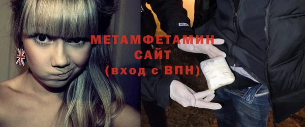 тгк Козловка