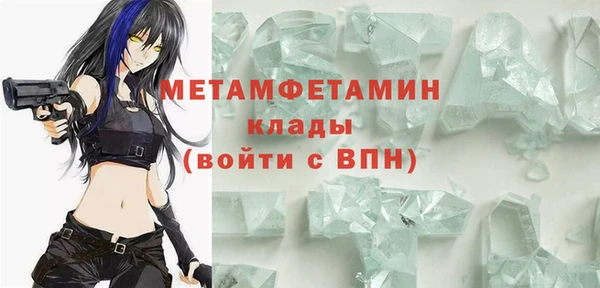 бошки Козельск