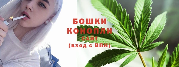 ALPHA-PVP Кодинск