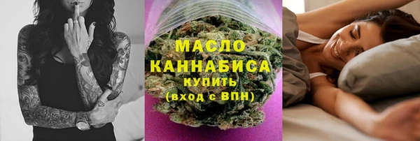 тгк Козловка