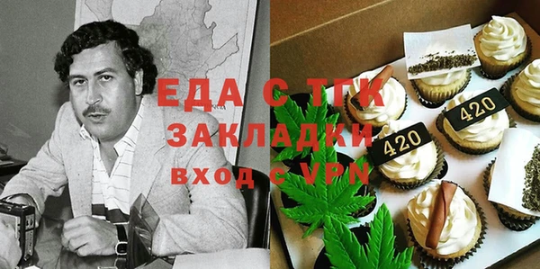 тгк Козловка