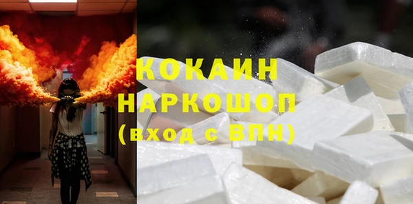 тгк Козловка