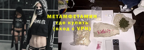 бошки Козельск