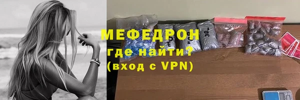 бошки Козельск