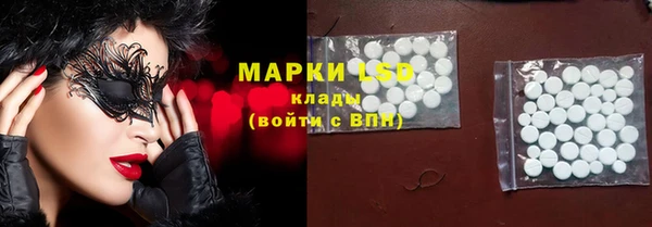 тгк Козловка