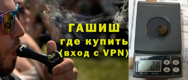 тгк Козловка