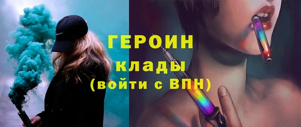 тгк Козловка