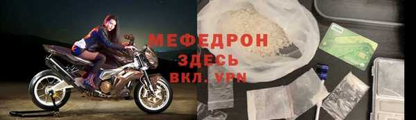 бошки Козельск