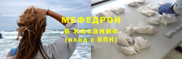 тгк Козловка