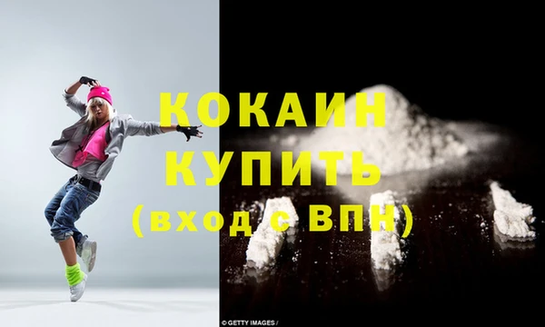 тгк Козловка