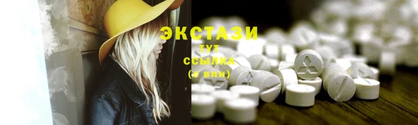 бошки Козельск