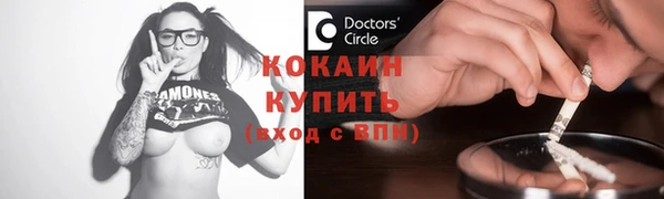 тгк Козловка