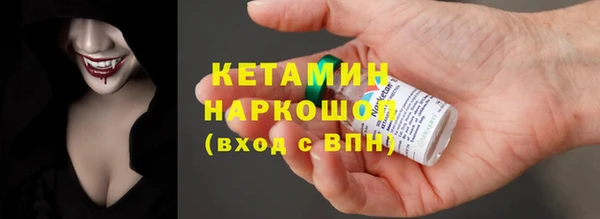 тгк Козловка