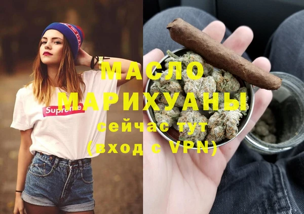 тгк Козловка