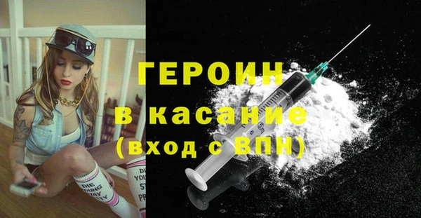 тгк Козловка