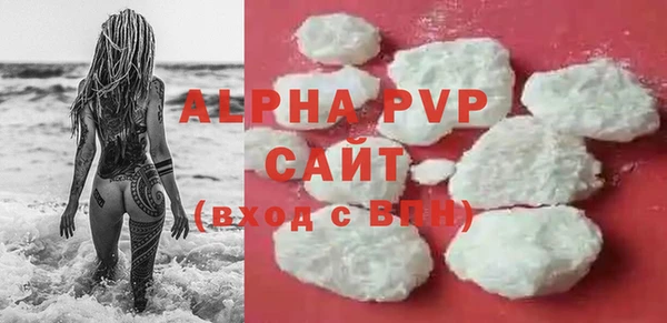 бошки Козельск