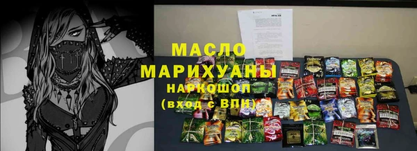 тгк Козловка
