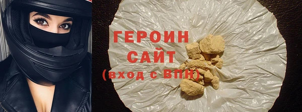 бошки Козельск