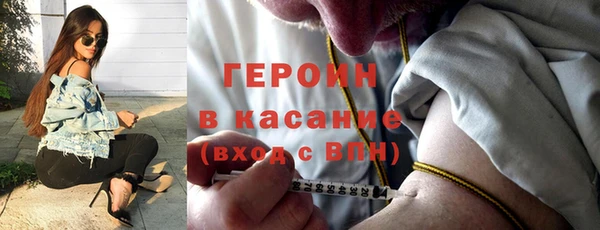 тгк Козловка
