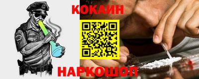 apvp Абинск
