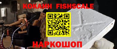 марихуана Азнакаево