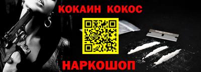 альфа пвп VHQ Азнакаево