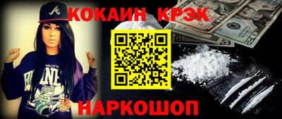 марихуана Азнакаево