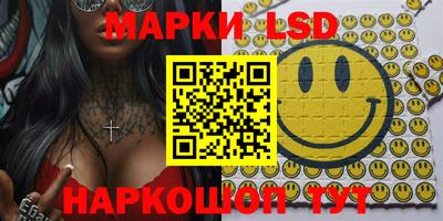 альфа пвп VHQ Азнакаево