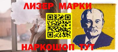 альфа пвп VHQ Азнакаево