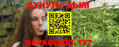 apvp Абинск