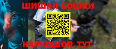 альфа пвп VHQ Азнакаево