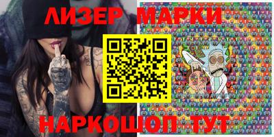 альфа пвп VHQ Азнакаево