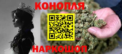 гидра Абакан