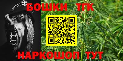 гидра Абакан