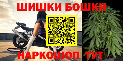 гидра Абакан
