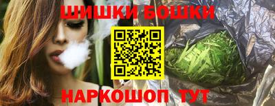 марихуана Азнакаево