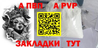марихуана Азнакаево