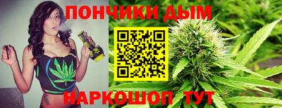 альфа пвп VHQ Азнакаево