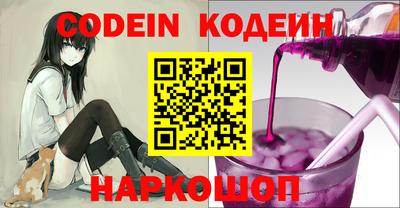 apvp Абинск