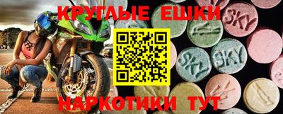 apvp Абинск