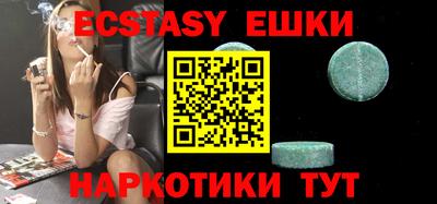 альфа пвп VHQ Азнакаево