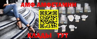 марихуана Азнакаево
