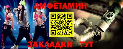 марихуана Азнакаево