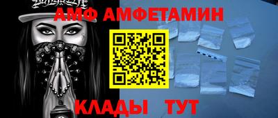 марихуана Азнакаево