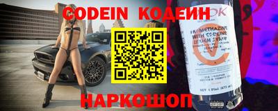apvp Абинск