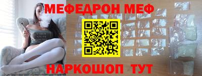 гидра Абакан