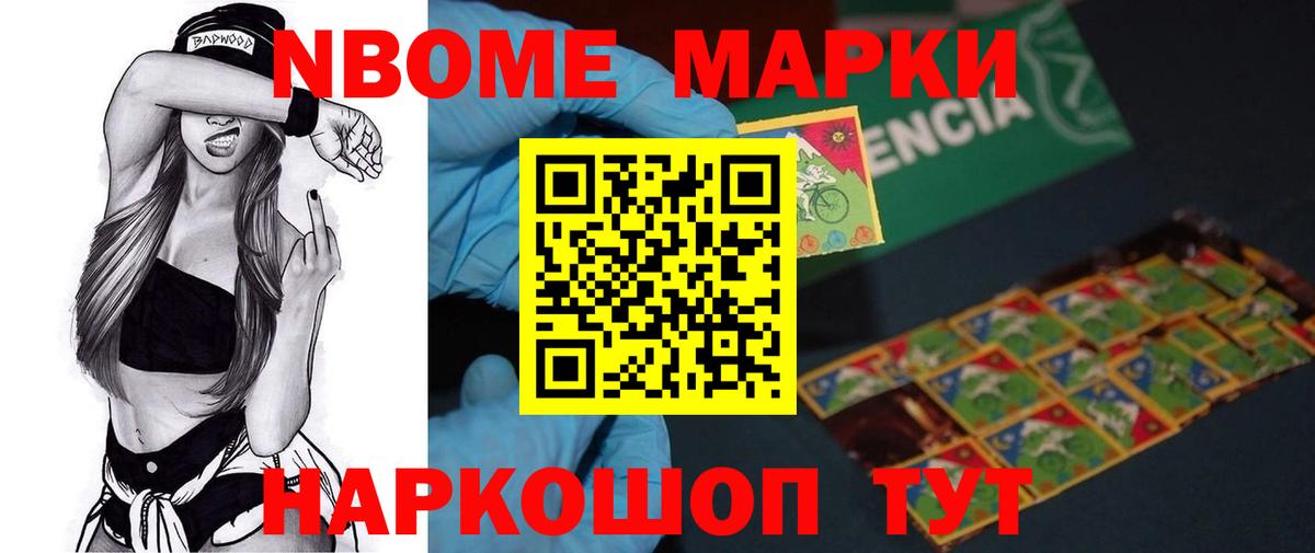 Лсд 25 экстази кислота  Альметьевск  ЛСД экстази ecstasy 