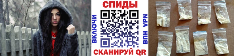 Первитин пудра  гидра зеркало  Альметьевск 